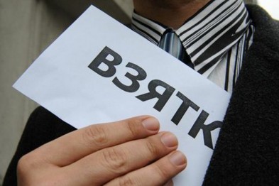 Севастопольская юридическая фирма оштрафована на 1 млн руб за попытку дать взятку следователю (фото)