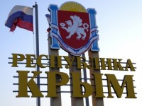 Севастопольское следственное управление получает информацию о готовящихся преступлениях и из сообщений СМИ, – руководитель