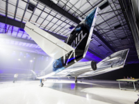 Virgin Galactic представила новый SpaceShipTwo: VSS Unity