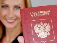 Медведев сократил срок оформления российского паспорта вдвое