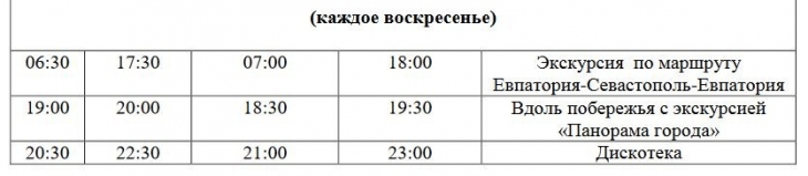 Снимок1