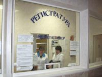 В детской поликлинике №1 не оказали помощь ребенку. Ведется следствие